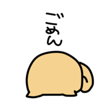 This is Shiba sticker #12083484