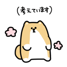 This is Shiba sticker #12083488