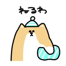 This is Shiba sticker #12083490