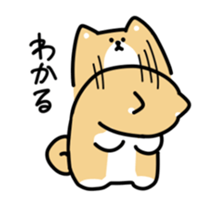 This is Shiba sticker #12083491