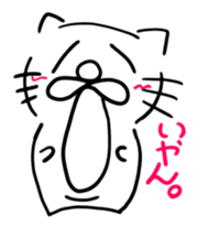 cat ? dog ? ver.5 sticker #12083502