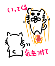 cat ? dog ? ver.5 sticker #12083509