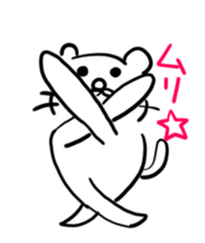 cat ? dog ? ver.5 sticker #12083525