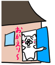 cat ? dog ? ver.5 sticker #12083530