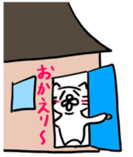 cat ? dog ? ver.5 sticker #12083530