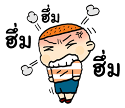 Good Boys sticker #12083619