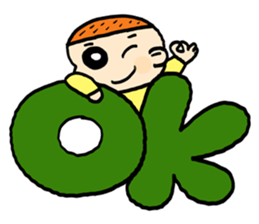 Good Boys sticker #12083638