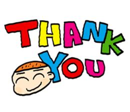 Good Boys sticker #12083639