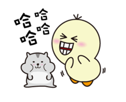 PiTa 2 - Dynamic funny picture sticker #12083668