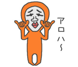 Man of tights 3 sticker #12083799