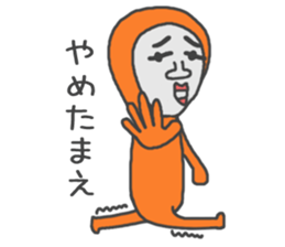 Man of tights 3 sticker #12083802