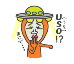 Man of tights 3 sticker #12083803