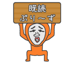 Man of tights 3 sticker #12083809