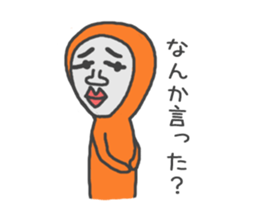 Man of tights 3 sticker #12083810