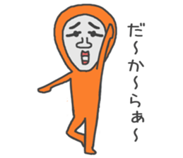 Man of tights 3 sticker #12083811