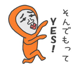 Man of tights 3 sticker #12083813