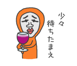 Man of tights 3 sticker #12083816