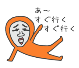 Man of tights 3 sticker #12083817