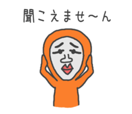 Man of tights 3 sticker #12083822