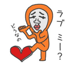 Man of tights 3 sticker #12083824