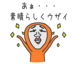 Man of tights 3 sticker #12083826