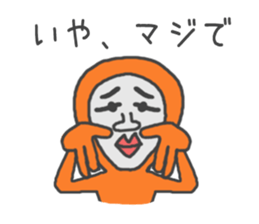 Man of tights 3 sticker #12083827