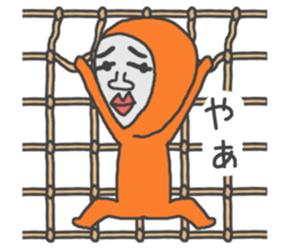 Man of tights 3 sticker #12083828