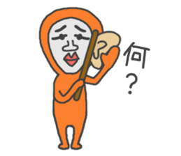 Man of tights 3 sticker #12083829