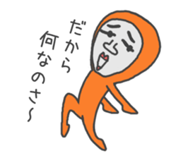 Man of tights 3 sticker #12083830