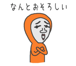 Man of tights 3 sticker #12083831