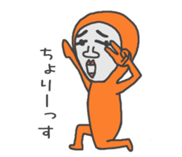 Man of tights 3 sticker #12083835