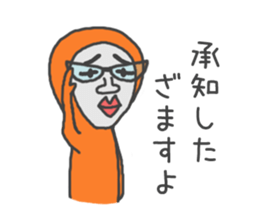 Man of tights 3 sticker #12083836