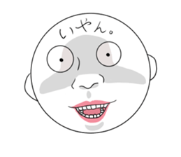 Dangerous person sticker #12083848