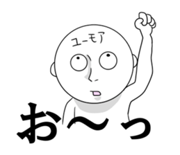 Dangerous person sticker #12083852