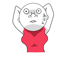 Dangerous person sticker #12083855