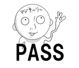 Dangerous person sticker #12083859