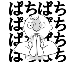 Dangerous person sticker #12083865