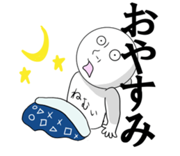 Dangerous person sticker #12083873