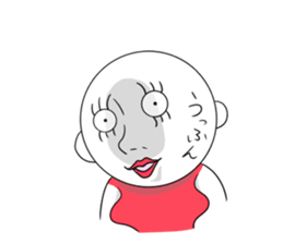 Dangerous person sticker #12083875