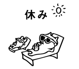 Easy-to-read Japanese cat sticker #12083992