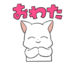 white cat of blue-eyed sticker #12084011