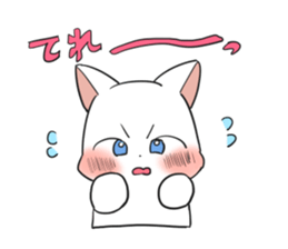 white cat of blue-eyed sticker #12084015