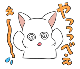 white cat of blue-eyed sticker #12084016