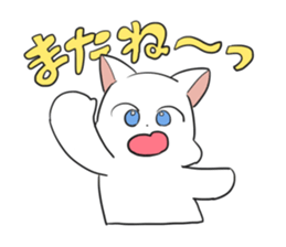 white cat of blue-eyed sticker #12084018