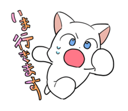 white cat of blue-eyed sticker #12084019