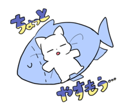 white cat of blue-eyed sticker #12084022