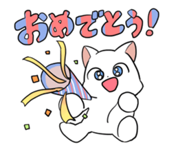 white cat of blue-eyed sticker #12084037