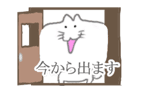 big face cat so cute sticker #12084635
