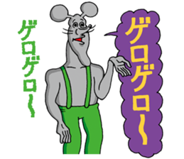 Doubutsu-zoo Vol.7 sticker #12084639