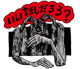 Doubutsu-zoo Vol.7 sticker #12084646